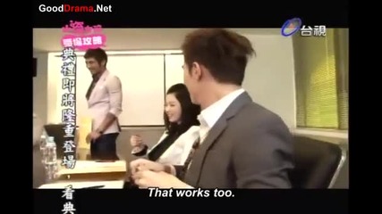 Office girls ep 13 part 4