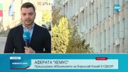 Обвиняемият по аферата „Хемус” Борислав Колев влезе с адвоката си в ГДБОП