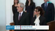Политическа буря „Атанасова-Пеевски“: КС проверява данните на МВР, съдията отрича да е пътувала с лидера на ДПС
