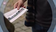 Романтични следобеди с филмите по DIEMA FAMILY
