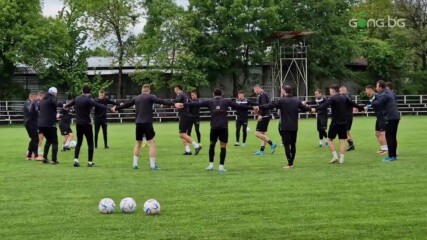 Славия тренира в добро настроение преди мача с Арда