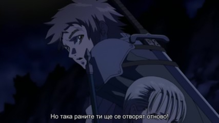 [ Bg Subs ] Claymore - 25 [ Ryu Ko ]