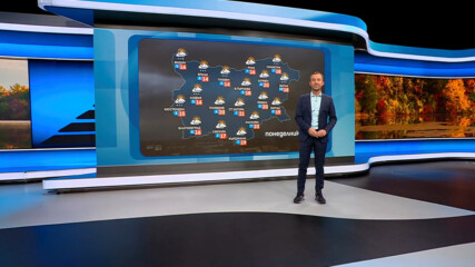 Прогноза за времето | Обедна емисия | 26 окт. 2026