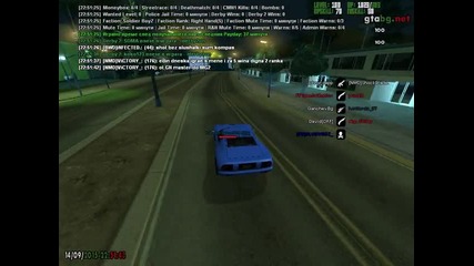 gta_sa 2015-09-14 22-51-33-55
