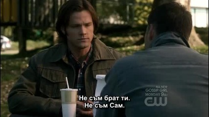 Supernatural s06e08 Bg Subs част 2 - ( Свръхестествени ) 