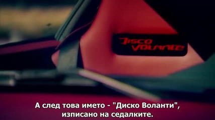 Top Gear С21 Е04 Част (2/3) + Субтитри