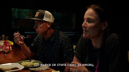 Еверест: Другата страна - трейлър с български субтитри