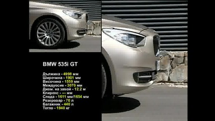 bmw 535i gt
