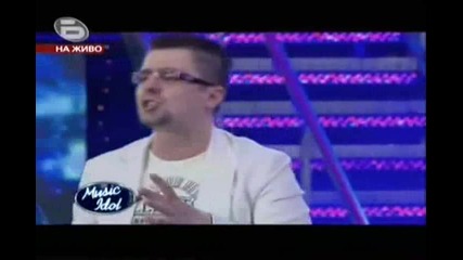 Music Idol 3 - Басът Заради Който Иван Трябваше Да Се Подстриже 19.05.2009