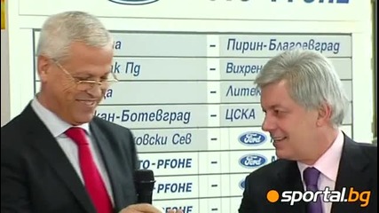 левски срещу Сливен за Купата, ЦСКА гостува в Ботевград