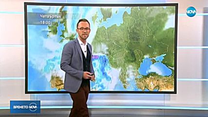 Прогноза за времето (30.10.2018 - обедна)
