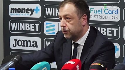Съсобственикът на Локомотив Пловдив: Искаме клубът да се самоиздържа