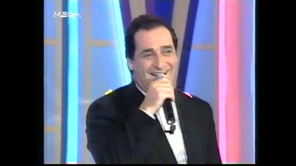 Vasilis Karras - Tilefonise mou
