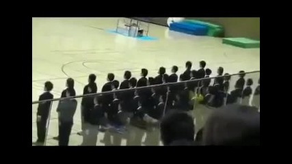 Японска му работа