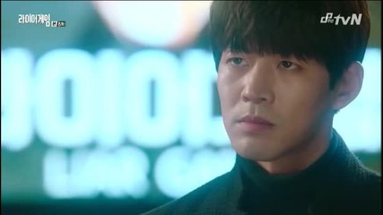[бг субс] Liar Game / Игра на лъжци - Епизод 8 (2014)