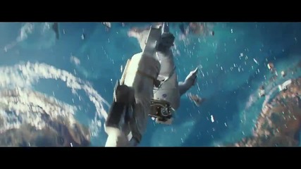 Gravity - Detached Trailer