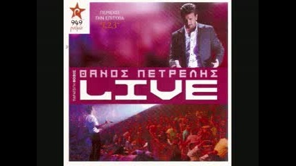 Petrelis Thanos - I Oraia