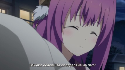 Ao no Kanata no Four Rhythm - 04 bg sub Високо Качество