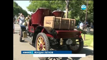 В Бургас започна първият за годината ретро парад на автомобили