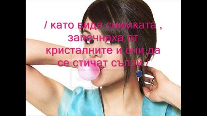 My Passion епизод 1