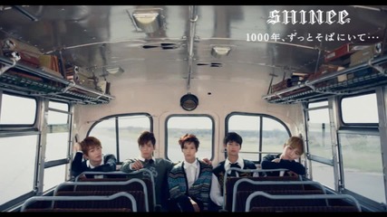Shinee - 1000 Years, Always By Your Side (audio)
