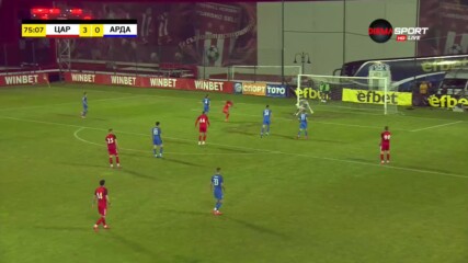 Кордейро с второ попадение във вратата на Арда, Царско село води с 4:0