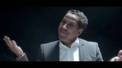 Khaled - C'est la vie