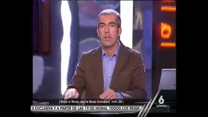 Рисковете на професията 