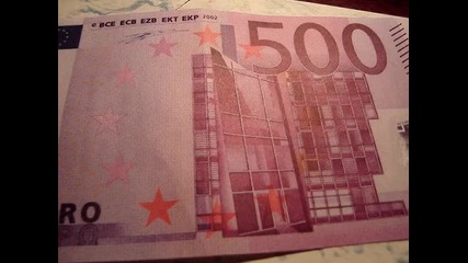 Фалшиви 500 evro