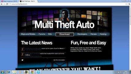 [ Как да ] Mta - Multi Theft Auto