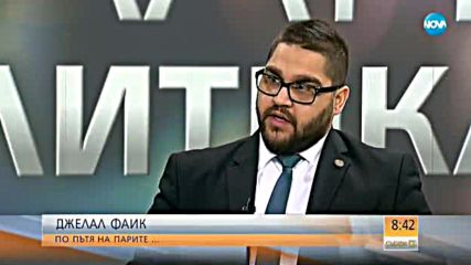Мюфтийството: 10 млн.лв. годишно са нужни за поддръжка на исляма у нас