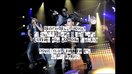 Diddy ft. Gucci Mane & Red Cafe - Loving You No More (remix) 