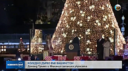 Новините на NOVA (06.12.2019 - 9.00)