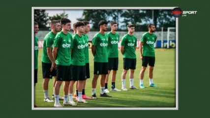 Визитката на Хебър за новия сезон