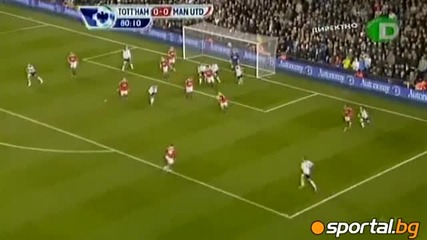 Тотнъм - Ман Юнайтед 0:0 16.01.2011