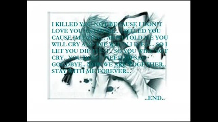 The sad Goodbye 