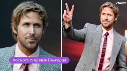 Защо „Проектът „Аве Мария“ докосна Gen Z: Филмът отговори на тревогите на едно поколение🎬