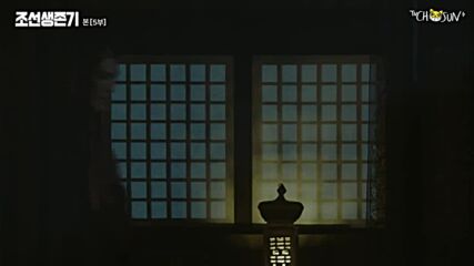 Joseon Survival / Да Оцелееш в Чосон (2019) Епизод 5