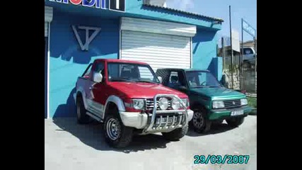 Offroad