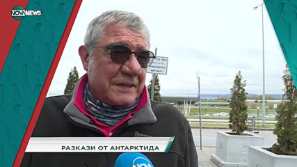 В "Социална мрежа" на 22 април от 15:30 ч. очаквайте
