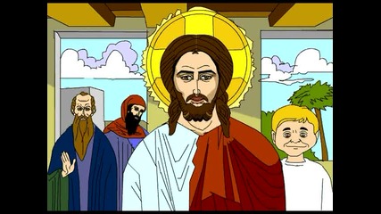 evangelie ot mark-05