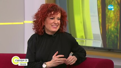 Люси Дяковска: Концертите в България са много специални