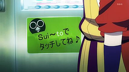 K Project - 04