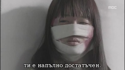 I miss you --- липсваш ми e17.1/4