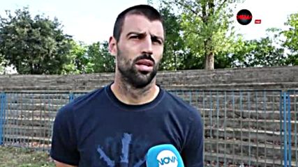 Диан Димов: Най-големият ни плюс е, че сме добър колектив