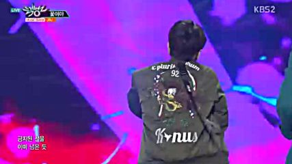 Jbj - My Flower-р