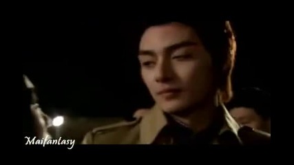 Boys Before Flowers - remember the name 