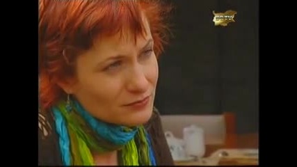 Тъмната страна на любовта- еп.16/1 (la otra mitad del Sol)