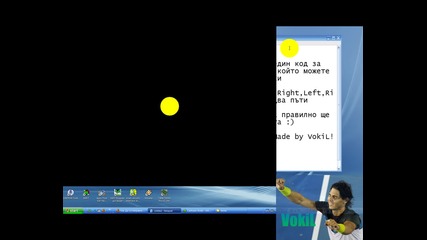 Virtua Tennis 3 - Трик Hq