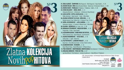 Indira Radic - Pozelela - (audio 2013) Hd